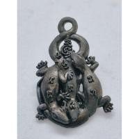 ราคา จิ้งจกจันทร์เพ็ญ แรงอธิษฐาน วัดจอมเกษ 2557 KA2349 (44361267754)