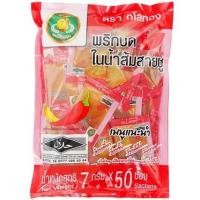 ราคา พริกบดในน้ำส้มสายชู 7 กรัม จำนวน 50 ซอง (23209011980)