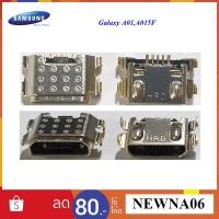 ราคา ก้นชาร์จ USB.Samsung Galaxy A01,A015F (7137843545)
