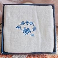 ราคา ผ้าห่ม Royal Copenhagen แบรนด์เดนมาร์ก (23674432027)