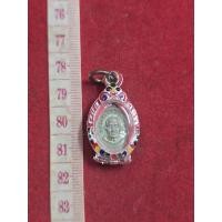 ราคา เหรียญเม็ดแตงหลวงปู่ทวดวัดช้างให้เนื้ออัลปาก้า ของแท้ผ่านพิธีปลุกเสกแล้วพร้อมกรอบเงิน (54355695412)