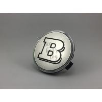 ราคา ฝาครอบดุมล้อ Brabus ลายโลโก้ สีเงิน (1039753839)
