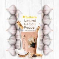 ราคา ทองม้วนสุธีรา รสงาดำรสเค็ม ทองม้วนกรอบจากน้ำกะทิสดสูตรโบราณต้นตำรับจากศรีฟ้าเบเกอรี่กาญจนบุรี (แบบถุง) 70 กรัม (7882122660)