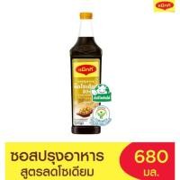 ราคา แม็กกี้ซอสปรุงรสอาหาร สูตรลดโซเดียม40% ขนาดขวดละ 680 มล. (41673027033)