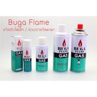 ราคา แก๊สกระป๋อง Buga gas สำหรับเติม ไฟแช็ก (1976113086)