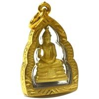 ราคา จี้หลวงพ่อโสธร พระหลวงพ่อโสธร พระโสธร หลวงพ่อโสธรฉะเชิงเทรา เสริมบารมี แคลวคราด ปลอดภัย #ส่งฟรี #แถมฟรี สร้อยคอพระ (21511077726)
