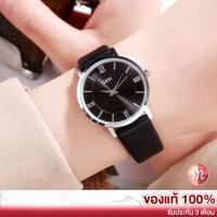 ราคา GEDI 5134-L เรียบง่ายสายหนัง มินิมอล สวยคม ของแท้ 100% นาฬิกาแฟชั่น นาฬิกาข้อมือผู้หญิง (2618116948)