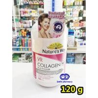 ราคา Exp.04/2021 ฉลากไทย NATURE'S WAY VR COLLAGEN PLUS POWDER 120g เนเจอร์สเวย์ วีอาร์ คอลลาเจน พลัส แบบผง nature's way (4815657667)