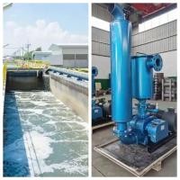 ราคา เครื่องเป่าลมรากสามใบพัด รุ่น 50 สำหรับเติมออกซิเจนบ่อปลาและบำบัดน้ำเสีย (52700276907)