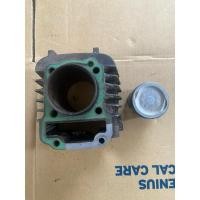 ราคา เสื้อสูบเวฟ110iตัวเก่า S3 แท้้มือสองสภาพสวยไซร้ต่ำ (22761993508)