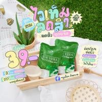 ราคา สบู่ว่านหางจระเข้ผสมใบบัวบก+แตงกวา (18827626900)