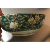 ราคา ถ้วย ญี่ปุ่น ลายดอก มี2 ใบ (14246990504)