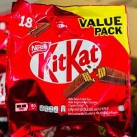 ราคา (1ห่อ)Kit Kat คิทแคท แพคเกจ 10ชิ้น และ18ชิ้น ช็อคโกแลตนมสอดไส้เวเฟอร์ (44900567425)