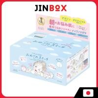 ราคา [ส่งตรงจากประเทศญี่ปุ่น] Kose Clear Turn Gomenne Bare Skin Awake Switch Mask 30 แผ่น CICA Low Irritation (29043200336)