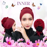 ราคา อินเนอร์ลูกไม้ผู้หญิงมุสลิม(คละลูกไม้) นำเข้าอินโดนีเซียก่อนคลุมหัวฮิญาบสำเร็จหรือปอมๆ ner79 รุสมีนี (23829450503)