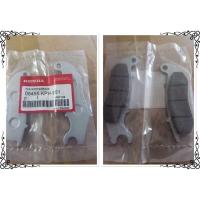 ราคา ผ้าเบรคหน้า ดิสเบรค ของแท้ฮอนด้า เบิกศูนย์ #เวฟ125 ทุกรุ่น เดิมๆ #อะไหล่ฮอนด้าแท้ #เวฟปลาวาฬ (9440147093)