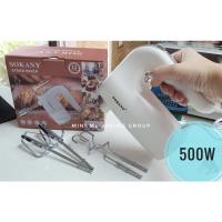 ราคา เครื่องตีแป้ง แรงดี 500W ตรา SOKANY (5 สปีด) แบบมือจับ เครื่องตีไข่ (10367913461)