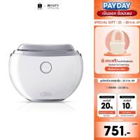 ราคา [แบรนด์แท้]CBG Devices Guasha Beam กัวซานวดหน้า ฟื้นฟูกระชับผิว ลดริ้วรอย ด้วยคลื่นสั่น,คลื่นEMS,LEDบำบัด(GSB) (27780645457)