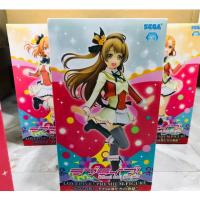 ราคา Sega Love Live! Premium Figure Minami Kotori Soreha Bokutachi no Kiseki (22956957265)