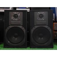 ราคา ลำโพง Aurex ,Toshiba รุ่นSS-V22W จากตู้ญี่ปุ่น​มือ​2​/ส/ก/ย/41/25/21/cm. ดอก 7 นิ้ว ดอกเดิมๆสวยงาม (43915303009)