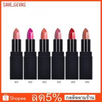 ราคา ลิปสติก MANSLY มี 6สี เนื้อแมท ลิปสติกแพ็คเกจน่ารัก โทนนุ๊ด ชมพู ส้ม มีให้เลือกสี พร้อมส่ง สีสวยติดทนทาน (7135776450)