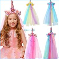 ราคา ESP อุปกรณ์ประกอบฉากปาร์ตี้ฮาโลวีนฮอร์นผม Hoop ชุดคอสเพลย์ Rainbow Tulle Stage (46352896359)