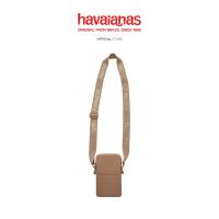ราคา HAVAIANAS กระเป๋า Street Bag Beige 41454060151F_U4CMXX (26856570688)