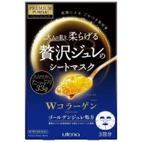 ราคา Utena Premium Puresa Golden Jelly Mask Collagen แผ่นมาส์กหน้า สูตรคอลลาเจน (449143735)