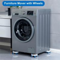 ราคา Owuhddnh ผู้เสนอญัตติเฟอร์นิเจอร์พร้อมล้อ 360° แถบเลื่อน 4 ชิ้นแบบหมุนได้สําหรับการเคลื่อนย้ายเตียงโซฟาสําหรับงานหนักโหลดตู้เย็น (54004319935)