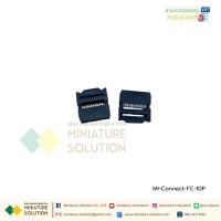 ราคา [5 ชิ้น] IDC Connectors หัวเข้าคอนเนคเตอร์ สายแพร 6 8 10 12 14-50Pin IDC 2.54 มม. Socket Plug Ribbon Cable Connector (43056779595)