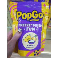 ราคา PopGo Freeze-Dried Fun : Mango Sticky Rice : ข้าวเหนียวมะม่วงฟรีสดราย 35g. (26792154168)