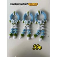 ราคา มาลัยวันแม่/มาลัยลวดกำมะหยี่/มาลัยไหว้ผู้ใหญ่/มาลัยไหว้พระ/ของขวัญ/ของขวัญวันแม่ (43211791410)