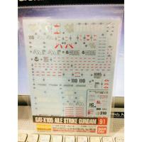 ราคา GUNDAM DECAL91 AILE STRIKE GUNDAM (1304306001)
