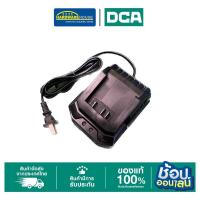 ราคา DCA แท่นชาร์จแบต 20V FFCL20-04 (47503814876)