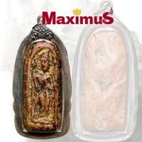 ราคา พระผง พระลีลาเม็ดขนุน กำแพงเพชร พระปิดทองเก่า พร้อมเลี่ยมกรอบเงินเก่า (8603792621)