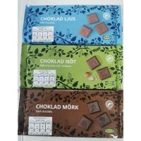 ราคา IKEA​ แท้ค่ะ CHOKLAD NÖT มิลค์ช็อกโกแลตแบบแท่ง, CHOKLAD MÖRK ดาร์กช็อกโกแลตแท่ง รับรองจาก Rainforest Alliance, 100 ก. (6460856918)