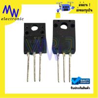 ราคา MOSFET 2SK3565 ของแท้ ขนาด 5A 900V แบบ TO-220 สำหรับงานกำลังสูง (26485628811)