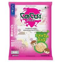 ราคา โดโซะ รสสวีทชิลลี่ ข้าวหอมญี่ปุ่น ขนาด 65 กรัม x 6 แพ็ค (7037358863)