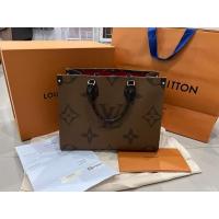 ราคา หลุยส์วิตตอง (Louis Vuitton) (22526399929)