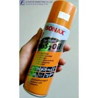 ราคา น้ำมันอเนกประสงค์ 400 มล. SONEX MoS2Oil (5351740471)