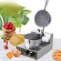 ราคา เครื่องทำทองม้วน หัวเดียว เครื่องทำไอศกรีมขนมวาฟเฟิลเตาทองม้วน (41254145719)