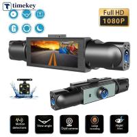 ราคา TIMEKEY 4 เลนส์ HD 1080P Dash Cam พร้อม 3.16 นิ้วหน้าจอ 4-Way บันทึกกล้องด้านหลังรถอุปกรณ์เสริม-Y101 H5L4 (44076955353)