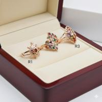 ราคา #แหวนนาคแฟชั่นสำหรับผู้หญิงหัวพลอยนพเก้าคละลาย (41227596582)