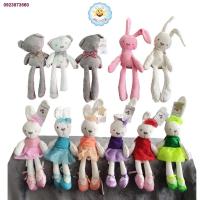 ราคา SJU2177☏❍ตุ๊กตา กระต่ายเน่า หมีเน่า กระต่ายใส่ชุดบัลเล่ต์(ชุดถอดได้) นิ่มมาก ของเล่น rabbit bear toy doll alicdolly (13224498142)