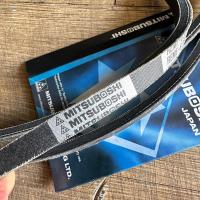 ราคา SET 3 ชิ้น MITSUBISHI JOLIE BEC/ JOLIE เข็มขัดตัดลมญี่ปุ่นของแท้ (55756125494)