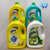 ราคา [ยกลัง 4 แกลลอน] ซันไลต์ถุงเติม ขนาด 2800-3200 มล.คุ้มจริง ประหยัดกว่า Sunlight Refill 2800-3200 ml (50700242391)