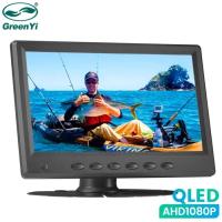 ราคา GreenYi 7" Quantum Dot QLED Display AHD Monitor For Truck Car Parking Fishing Support 2CH 1080P Cam (49255348655)