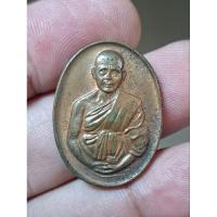 ราคา เหรียญ หลวงปู่นิ่ม วัดเขาน้อย ปราณบุรี ประจวบ (28611287868)