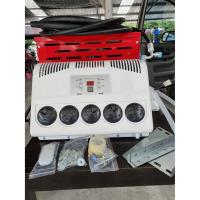 ราคา แอร์ระบบ dc12v เหมาะสำหรับรถบรรทุก รถการเกษตร รถแคมป์ปิ้งคาร์ มีน้ำยาในตัว (27705837267)