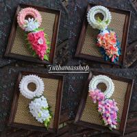 ราคา 【Pre-order】 พวงมาลัยไหมพรม พวงมาลัยถัก พวงมาลัยถักโครเชต์ ดอกมะลิตูม | handmade (18839999976)